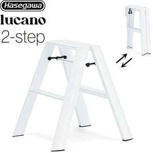 [ML2.0-2(WH)] lucano ���J�[�m ���J��H�� �͂����E�r�� 2-step�i2�i�j �ő�g�p���ʁF100kg �A���~�����AABS�����APVC���� �z���C�g �y���������z�y���� ����E���Ԏw�� �s�z