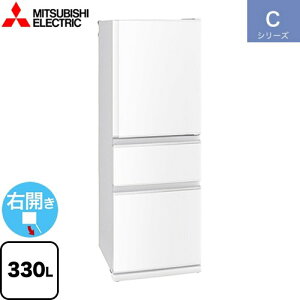 [MR-C33M-W] CV[Y OH ① EJ ЊJ^Cv 330L 3hA① y2`3lz y^z zCg yzy^dʕiɂʔzzɂɂ܂zyݒu