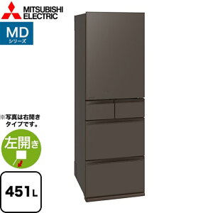 [MR-MD45ML-H] MDV[Y OH ① J ЊJ^Cv 451L y3`4lz y^z tbgAo[O[ yzy^dʕiɂʔzzɂɂ܂zyݒu