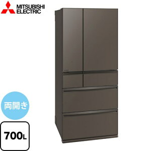 [MR-WXD70M-H] WXDV[Y OH ① t`hA J^Cv 700L 6hA① y4lȏz y^z OhAo[O[ yzy^dʕiɂʔzzyݒuz