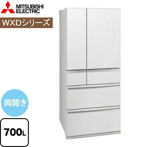 [MR-WXD70M-W] WXDV[Y OH ① t`hA J^Cv 700L 6hA① y4lȏz y^z OhlzCg yzy^dʕiɂʔzzyݒuz