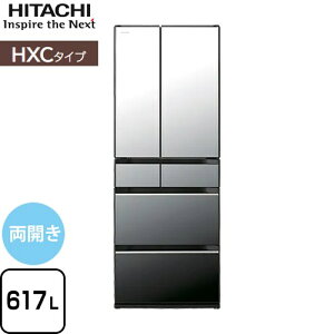 [R-HXC62X-X] HXC^Cv  ① J^Cv 617L 6hA y4lȏz y^z NX^~[ yzy^dʕiɂʔzzɂɂ܂zyݒuzy