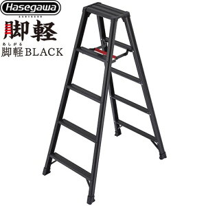 [RZB-15b] ryV[Y ryBLACK 5i JH ͂Er r RZB-b őgpʁF130kg ^b`o[ ubN yzy EԎw sz