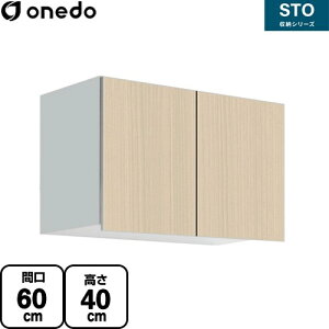 [STO-60LN-LG] STO[V[Y h ݌˒I ړI݂˒I Ԍ60cm 40cm s31.1cm I1 ؖ yzy znin}mFv ԎwEyjzEsz