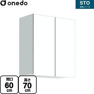 [STO-60SN-SW] STO[V[Y h ݌˒I ړI݂˒I Ԍ60cm 70cm s31.1cm I2i̒d؂͌Œj zCg yzy znin}mFv 
