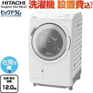[BD-SW120MR(W)] rbOh  @ h󊣑@ EJ EEeʁF12kg `EeʁF6kg y5lȏz t̐܁E_  zCg yzy