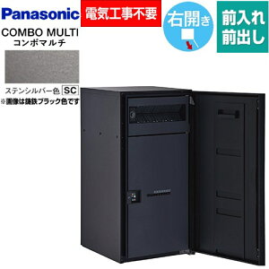 [CTN1150RSC] COMBO MULTO R{}` pi\jbN z{bNX |Xǧ^z{bNX [W^Cv 1{bNX EJ O/OoiFFj vbV{^iL[Xj XeVo[