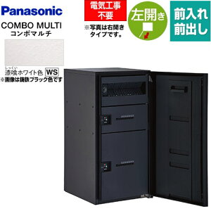 [CTN1250LWS] COMBO MULTO R{}` pi\jbN z{bNX |Xǧ^z{bNX [W^Cv 2{bNX J O/OoiFFj vbV{^iL[Xj zCgF 