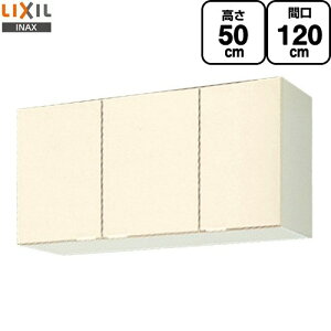 [GKF-A-120] ZNViLb` GKV[Y LIXIL ݌˒I EH[Lrlbg ԌF120cm F50cm sF36.7cm AC{[ yzy EyjzEԎw sz