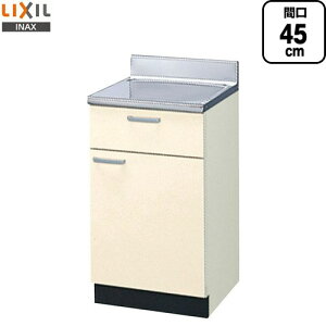 [GKF-T-45Y] ZNViLb` GKV[Y LIXIL   ԌF45cm EĴ F80cm sF55cm AC{[ yzy EyjzEԎw sz