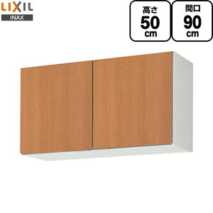 [GSM-A-90] ZNViLb` GSV[Y LIXIL ݌˒I EH[Lrlbg ԌF90cm F50cm sF36.7cm ~hyA yzy EyjzEԎw sz