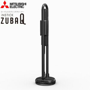 [HC-JK2E-B] R[hXXeBbNN[i[ iNSTICKV[Y ZUBAQ OH |@ pbN 0.5L p[uV XeBbN [di[dR[h̒F1.8mj }bg`^ubN y