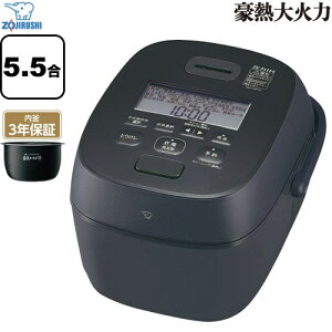 [NW-WB10-BZ] MΗ ۈ ъ IHуW[ 0.09`1.0Li0.5`5.5j юd́iWjF1240 FS 낪ˎd ܂Ǌ 1.0miR[h[j X[gubN y