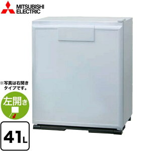 [RD-404-LW] �O�����E�y���`�F �y���`�F���d�q�①�Ɂi�Ɩ��p�j �O�H �①�� �ЊJ�� ���J�� 41L �y1�`2�l�����z �y���^�z �p�[���z���C�g �y���������z�y���ʔz���z�y�ݒu�E���T�C�N����]�̏�