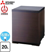 楽天市場】冷蔵庫 木目調（冷蔵庫・冷凍庫｜キッチン家電）：家電の通販