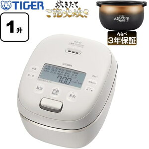 [JRI-S180-WO] ����IH�W���[���ъ� �������� ���A�ΐ��� �^�C�K�[ ���ъ� ����IH�E�����IH�E���i�K���� �ő吆�їe�ʁF1.8L 1������ �Ȃ׌�������3mm 1m �I�t�z���C�g �y���������z