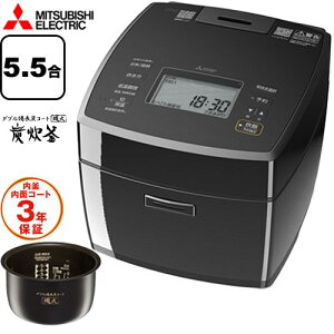 [NJ-VP10J-B] �����Y �Y���� �O�H ���ъ� IH�W���[���ъ� 0.09�`1.0L(0.5���`5.5��) �����F100������ăn�[�h�R�[�g�A����3.5mm 1.0m�i�����R�[�h���[���j ���j�i�����悤�j �y���������z