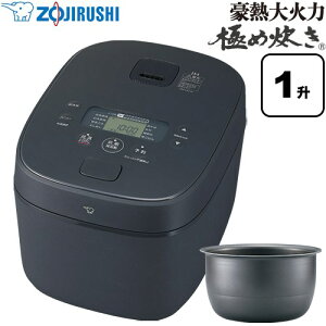 [NW-QC18-BA] �ɂߐ����V���[�Y ���M��Η� �ۈ� ���ъ� IH���уW���[ 1���`1��(0.18�`1.8L) �����F���܂�����i����1.7mm�j 1.0m�i�R�[�h���[���t���j �u���b�N �y���������z