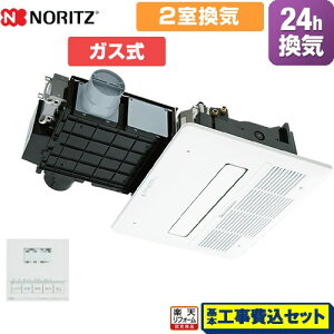 yHZbgii{{Hjz [BDV-4106AUKNC-J2-BL] g[@ m[c Cg[ VJZbg`(~XgȂ) 2Cp Rt yKXz