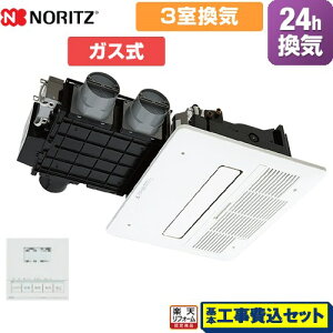 yHZbgii{{Hjz [BDV-4106AUKNC-J3-BL] g[@ m[c Cg[ VJZbg`(~XgȂ) 3Cp Rt yKXz