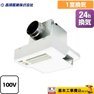 �y�y�V���t�H�[���F�菤�i�z�y�H����Z�b�g�i���i�{��{�H���j�z [BF-331RGSC] �≏�^PTC�Z���~�b�N�q�[�^�[ ���{�Y�� �������C�����g�[�� 24���Ԋ��C �����R���t��