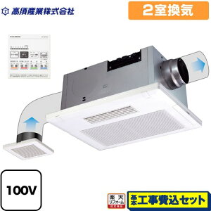 yyVtH[F菤izyHZbgii{{Hjz [BF-532SJD] BF-SJV[Y {Y Cg[ V^Cv 2C Rt