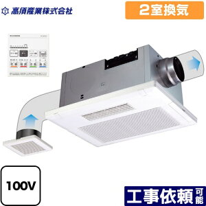 [BF-532SJD] BF-SJV[Y {Y Cg[ V^Cv 2C ydC^Cvz Rt yz