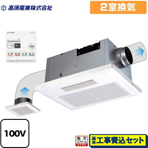 �y�y�V���t�H�[���F�菤�i�z�y�H����Z�b�g�i���i�{��{�H���j�z [BF-532SJF] BF-SJ�V���[�Y ���{�Y�� �������C�����g�[�� �V��^�C�v 2�����C �����R���t��