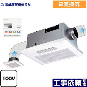 [BF-532SJF] BF-SJV[Y {Y Cg[ V^Cv 2C ydC^Cvz Rt yz