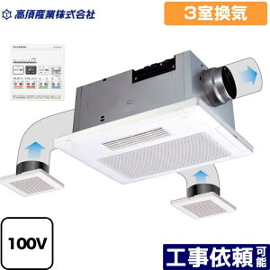 [BF-533SJD] BF-SJV[Y {Y Cg[ V^Cv 3C ydC^Cvz Rt yz