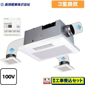 yyVtH[F菤izyHZbgii{{Hjz [BF-533SJF] BF-SJV[Y {Y Cg[ V^Cv 3C Rt