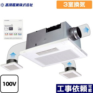 [BF-533SJF] BF-SJV[Y {Y Cg[ V^Cv 3C ydC^Cvz Rt yz