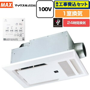 yHZbgii{{Hjz [BRS-C101HR-CX2] hCt@ tH[BRSV[Y p }bNX Cg[ V 1C Rt yyVtH[F菤izyd