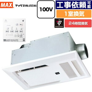 [BRS-C101HR-CX2] hCt@ tH[BRSV[Y p }bNX Cg[ V 1C vY}NX^[CI25000 ydC^Cvz Rt yzydC