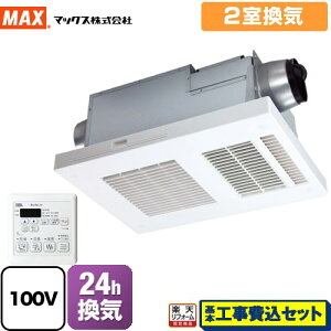 yyVtH[F菤izyHZbgii{{Hjz [BS-132EHA-1] DRYFAN(hCt@) EHAV[Y }bNX Cg[  2C Rt