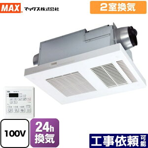 [BS-132EHA-1] DRYFAN(hCt@) EHAV[Y }bNX Cg[  2C WZp ydC^Cvz Rt yz