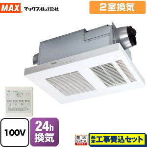 yyVtH[F菤izyHZbgii{{Hjz [BS-132HA-1] DRYFAN(hCt@) HAV[Y }bNX Cg[  2C Rt