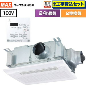 yHZbgii{{Hjz [BS-132HM-2] hCt@ HMV[Y }bNX Cg[ V݂/V䒼t 2C Rt yyVtH[F菤izydCz