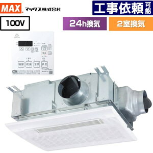 [BS-132HM-2] hCt@ HMV[Y }bNX Cg[ V݂/V䒼t 2C 100V WZp ydC^Cvz Rt yzydCz