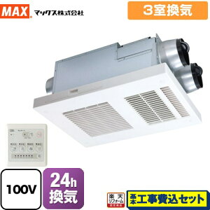 yyVtH[F菤izyHZbgii{{Hjz [BS-133HA-1] DRYFAN(hCt@) HAV[Y }bNX Cg[  3C Rt