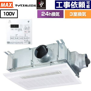 [BS-133HM-CX-2] hCt@ HMV[Y }bNX Cg[ V݂/V䒼t 3C 100V WZp ydC^Cvz Rt yzydCz