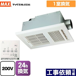 [BS-261H-2] hCt@ BS-261H-2V[Y }bNX Cg[ iԁFJB92100 1C ydC^Cvz 200V Rt yz