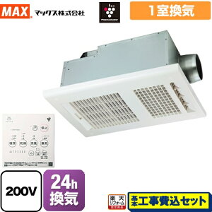 yyVtH[F菤izyHZbgii{{Hjz [BS-261H-CX-2] hCt@ BS-261H-2V[Y }bNX Cg[ iԁFJB92101 1C Rt