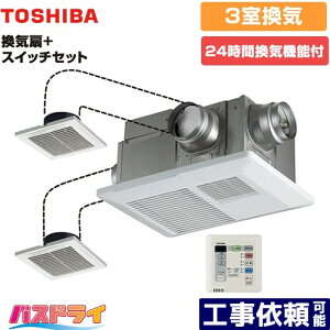 [DVB-18STD4+DBC-18SS4] oXhC+XCb`Zbg  Cg[ EʏEgC 3Cp dC^Cv Rt yz