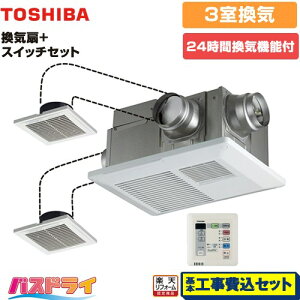 yyVtH[F菤izyHZbgii{{Hjz [DVB-18STD4+DBC-18SS4] oXhC+XCb`Zbg  Cg[ EʏEgC 3Cp Rt