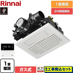 yHZbgii{{Hjz [RBH-C3302K1P] RBH-C3302V[Y iC KX@ V䖄` 1Cp Rt yzyKXz