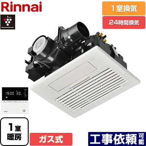 [RBH-C3302K1P] RBH-C3302V[Y iC KX@ V䖄` 1Cp KX^Cv Rt yzyKXz
