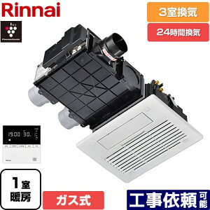 [RBH-C3302K3P] RBH-C3302V[Y iC KX@ V䖄` 3Cp KX^Cv Rt yzyKXz