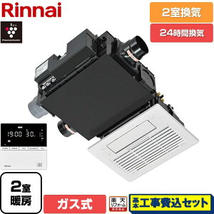 yHZbgii{{Hjz [RBH-C3302WK2P] RBH-C3302WV[Y iC KX@ V䖄` 2Cp Rt yzyKXz