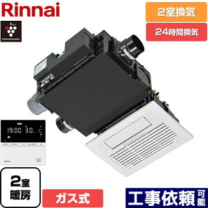 [RBH-C3302WK2P] RBH-C3302WV[Y iC KX@ V䖄` 2Cp KX^Cv Rt yzyKXz